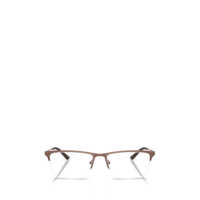 Ochelari de soare Emporio Armani Eyeglasses Barbati