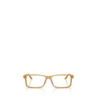 Ochelari de soare Ralph Lauren Eyeglasses Barbati