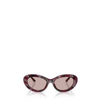 Ochelari de soare Dolce & Gabbana Dolce & Gabbana Eyewear Sunglasses