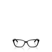 Ochelari de soare Tiffany & Co. Eyeglasses Femei