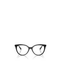 Ochelari de soare Tiffany & Co. Eyeglasses Femei