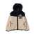 Moncler Grenoble ZIP UP CARDIGAN Beige