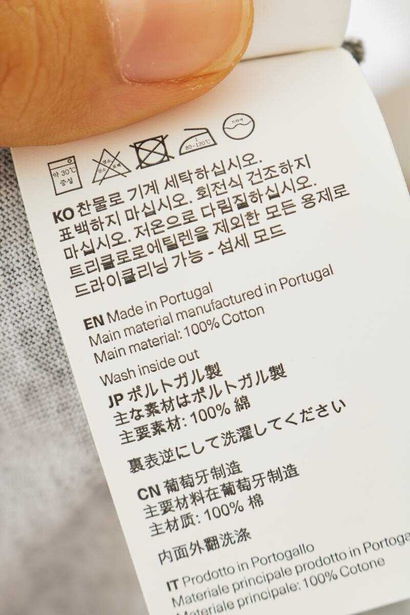 Topuri OUR LEGACY Our Legacy T-Shirts GREEN Femei (BM 19340628) 5