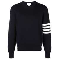 Pulovere Thom Browne Sweaters & Knitwear Barbati