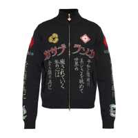 Pulovere Casablanca Sweaters Barbati