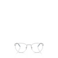 Ochelari de soare Prada Eyewear Eyeglasses Barbati