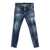 DSQUARED2 DSQUARED2 Jeans BLUE