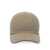 Brunello Cucinelli Cashmere trucker hat Beige