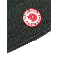 Palarii pentru Barbati - Palarii Fjallraven Kanken 1960 Logo Hat Green Barbati (BM 19370988) - B-mall.ro