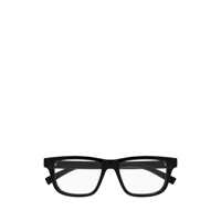 Ochelari de soare Gucci Eyewear Eyeglasses Barbati
