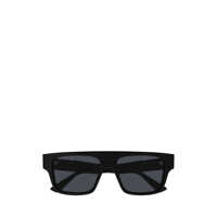 Ochelari de soare Gucci Eyewear Sunglasses Barbati