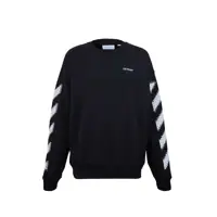 Bluze de trening Off White Pixel Diag Sweatshirt Barbati
