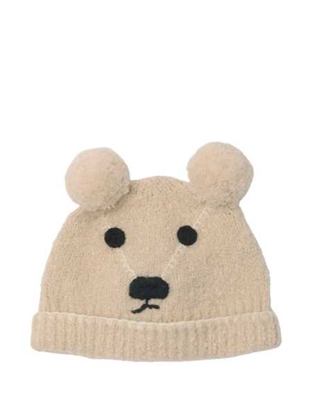 Accesorii Burberry Kids Kids accessories Beige Baieti (BM 19417764) 2