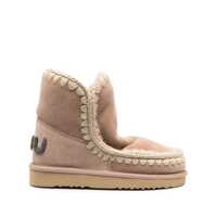 Bocanci Mou Eskimo 18 Glitter Logo Shoes Femei
