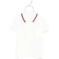 Tricouri Polo Polo With Logo Baieti