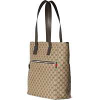 Genti de mana pentru Barbati - Genti de mana Gucci Fabric Shopping Bag Gg Medium BROWN Barbati (BM 19434824) - B-mall.ro