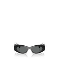 Ochelari de soare Versace Eyewear Sunglasses Femei