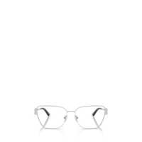 Ochelari de soare Versace Versace Eyewear Eyeglasses