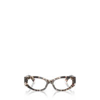 Ochelari de soare Versace Versace Eyewear Eyeglasses