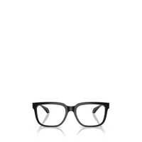 Ochelari de soare Versace Eyewear Eyeglasses Barbati