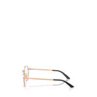 Ochelari de soare Dama - Ochelari de soare Versace Versace Eyewear Eyeglasses Pink Femei (BM 19437066) - B-mall.ro