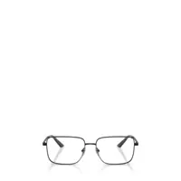 Ochelari de soare Versace Eyewear Eyeglasses Barbati