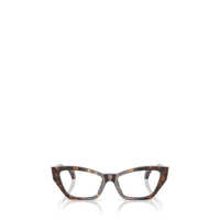 Ochelari de soare Versace Eyewear Eyeglasses Femei