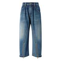Blugi Pinko Blue Sicuro Denim Jeans Femei