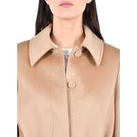 Geci Penny Black Dama - Paltoane Penny Black Penny Black Papaia Coat Beige Femei (BM 19437705) - B-mall.ro