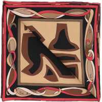 Esarfe Silk Scarf Femei