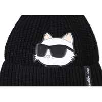 Caciuli pentru Fete - Caciuli Karl Lagerfeld Beanie Hat Snood BLACK Fete (BM 19475420) - B-mall.ro