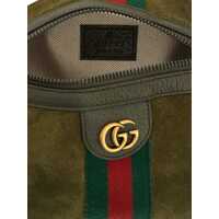 Genti pentru Barbati - Genti de mana Gucci Mini Ophidia Bag GREEN Barbati (BM 19484753) - B-mall.ro