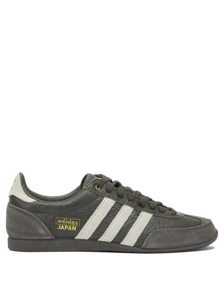 Sneakers adidas Originals Japan sneakers Brown Femei (BM 19510701) 1