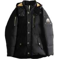 Jachete Gold Series 3Q Shearling Jacket Barbati