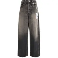 Blugi “Amateur Sewn Like” Wide Denim Jeans Femei