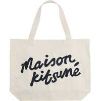 Genti de mana Tote Bag With Writing Barbati