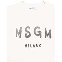 Hanorace pentru Fete - Hanorace MSGM Sweatshirt With Logo BEIGE Fete (BM 19546355) - B-mall.ro