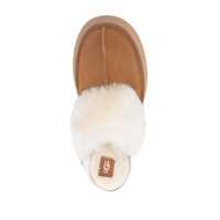 Mocasini Dama - Mocasini UGG Funkette Slippers Brown Femei (BM 19588338) - B-mall.ro