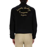 Jachete VISVIM pentru Barbati - Jachete VISVIM Norad Blouson Jacket BLACK Barbati (BM 19644989) - B-mall.ro