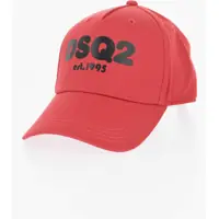 Sepci Cotton Baseball Cap With Printed Logo Baieti