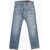 DSQUARED2 Distressed Effect Cool Guy Jeans Blue