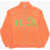 DSQUARED2 Mock Neck Icon Sweatshirt With Front Zip Orange