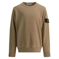 Hanorace Sweatshirts Baieti