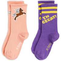 Sosete Set 2 "I Am Great" Socks Fete