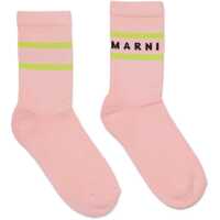 Sosete Socks With Logo Baieti