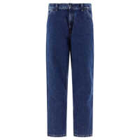 Blugi drepti Jeans Barbati