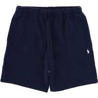 Pantaloni scurti Shorts With Logo Barbati