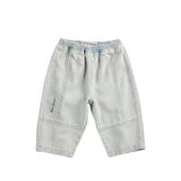 Blugi drepti Bobo Choses denim pants Baieti