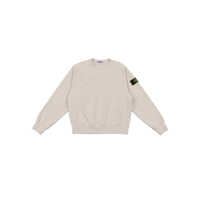 Bluze de trening SWEATSHIRT Baieti