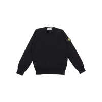 Pulovere casual SWEATER Baieti